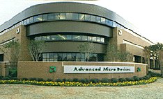 Fab 25 wafer fabrication facility in Austin, Texas